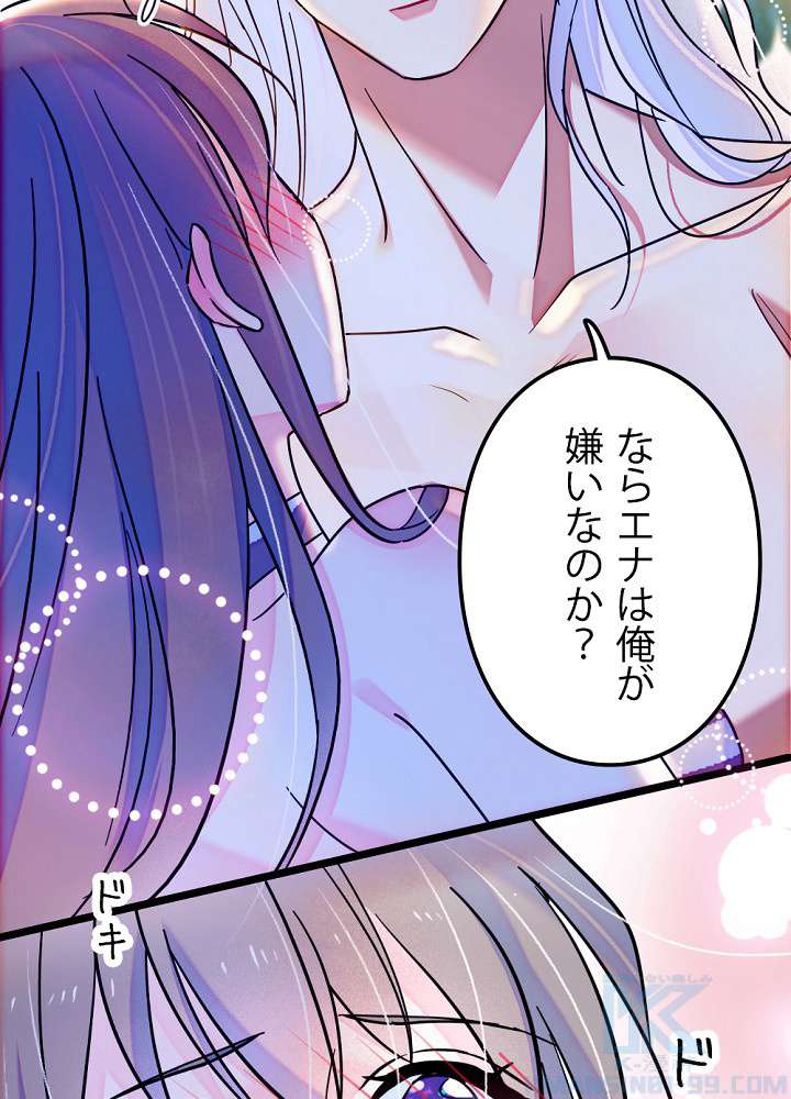P64