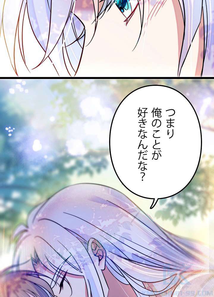 P67