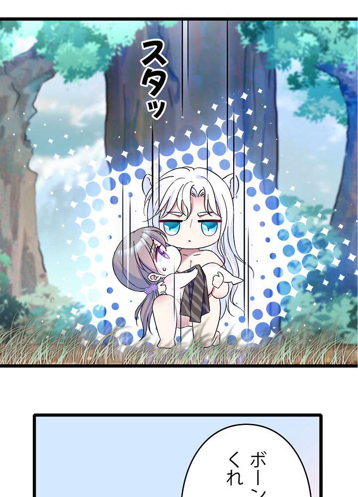 P30