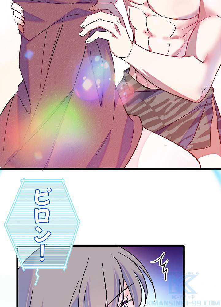 P34