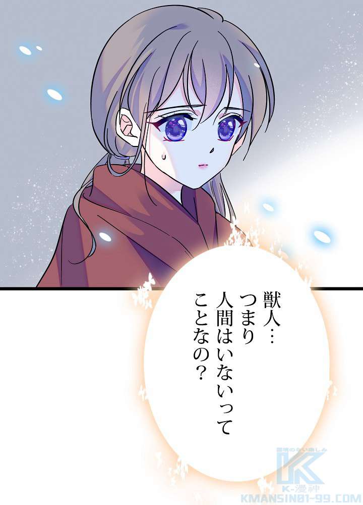 P46