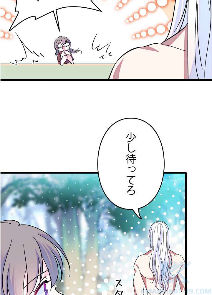 P49