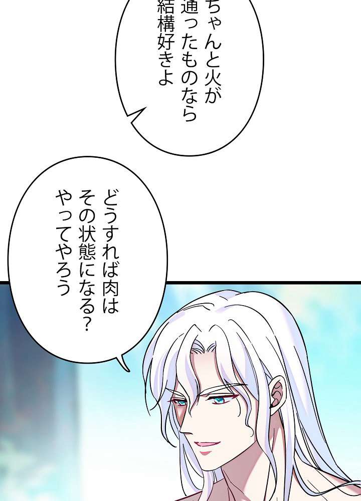 P56