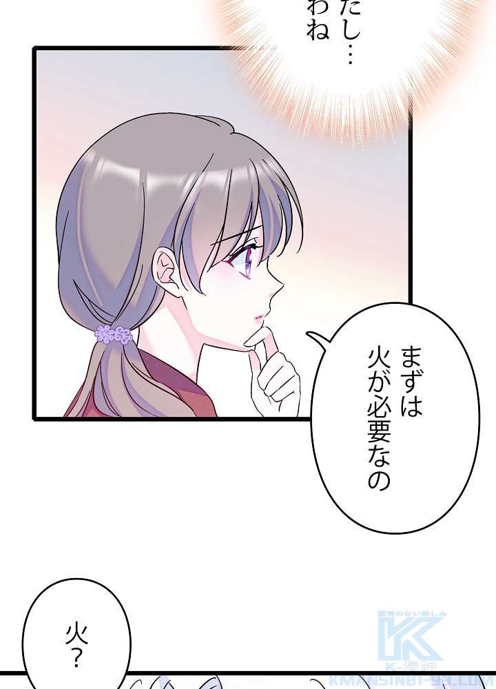 P58