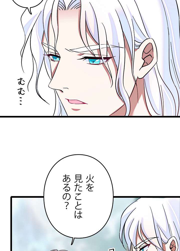 P59