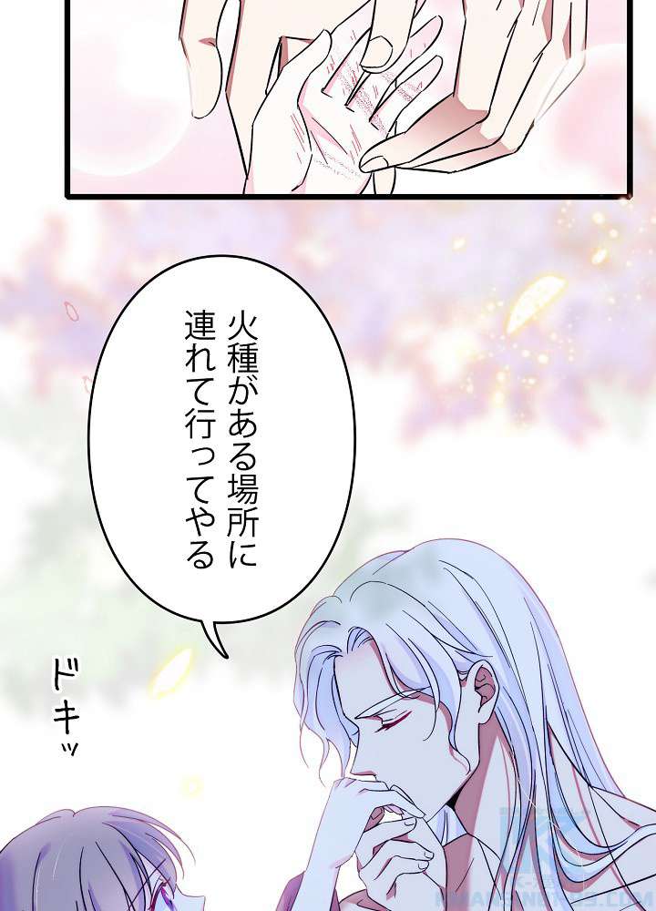 P67