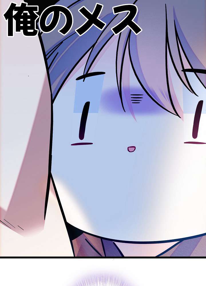 P71