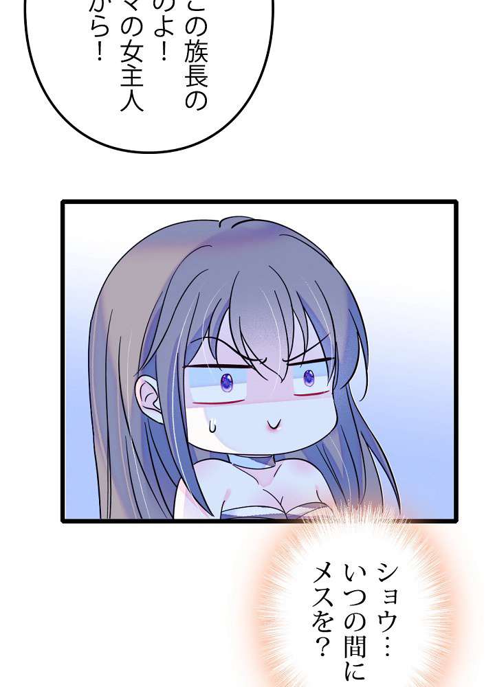 P42