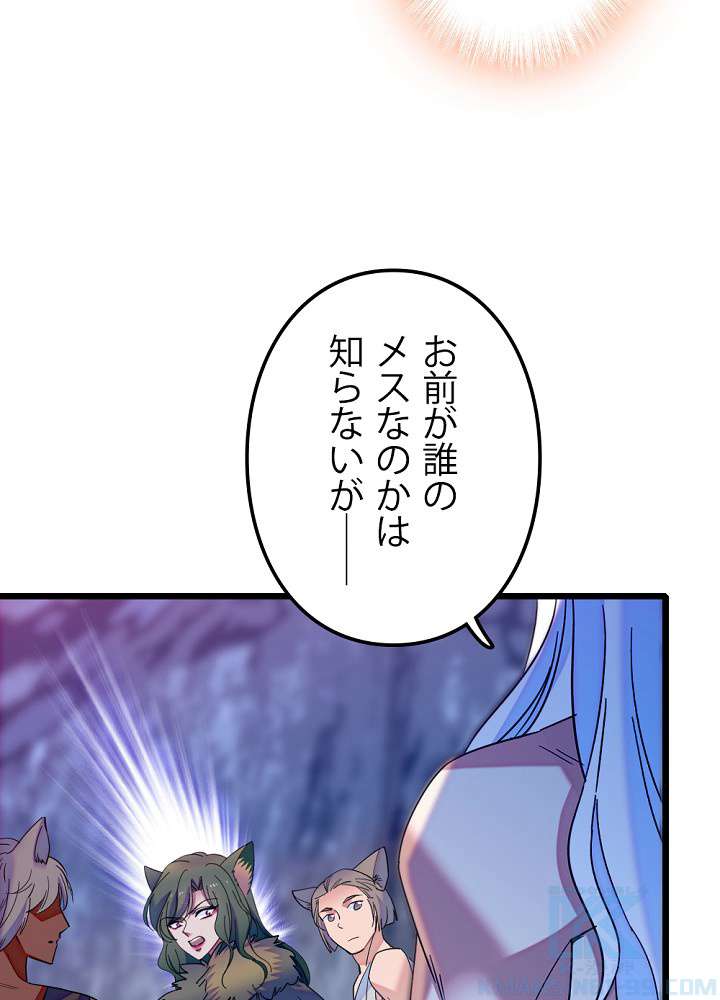 P43