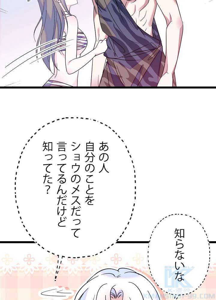 P46