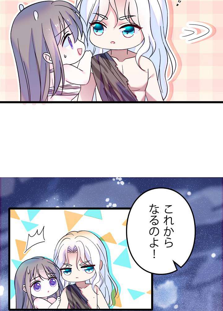 P47