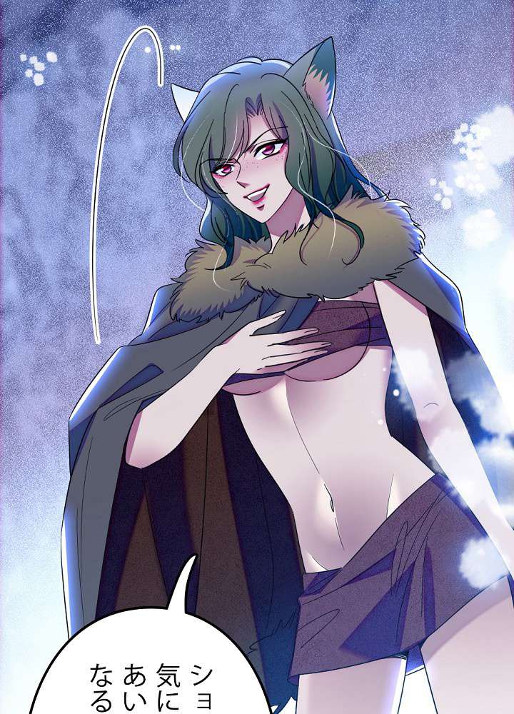 P48