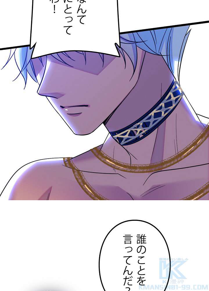 P52