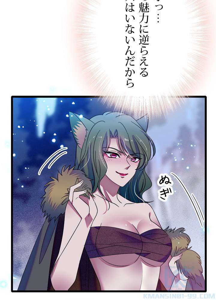 P55