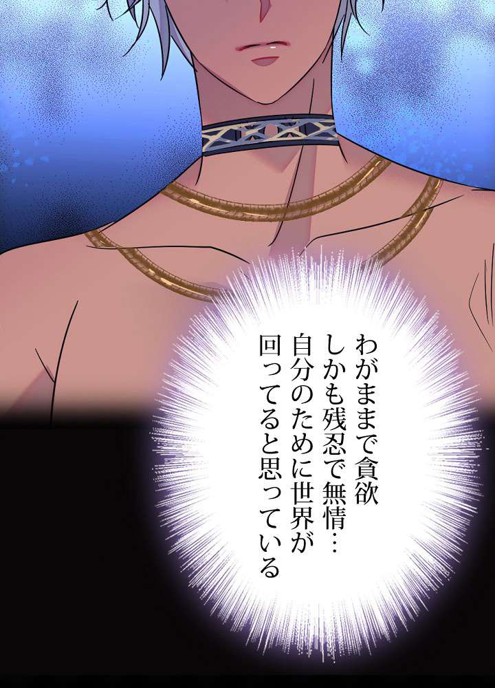 P57