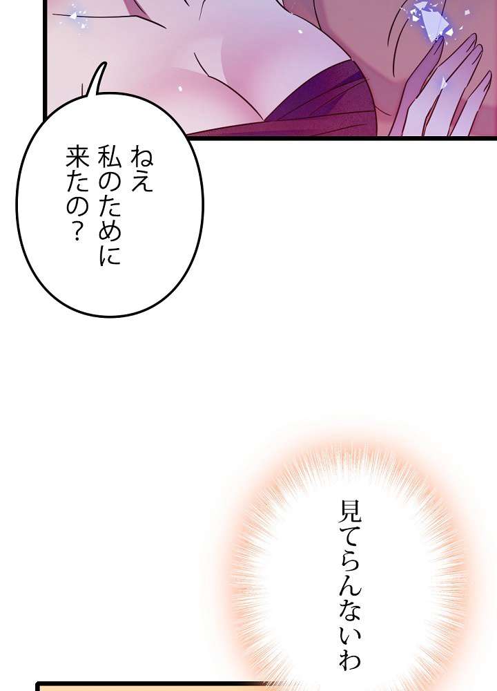 P62