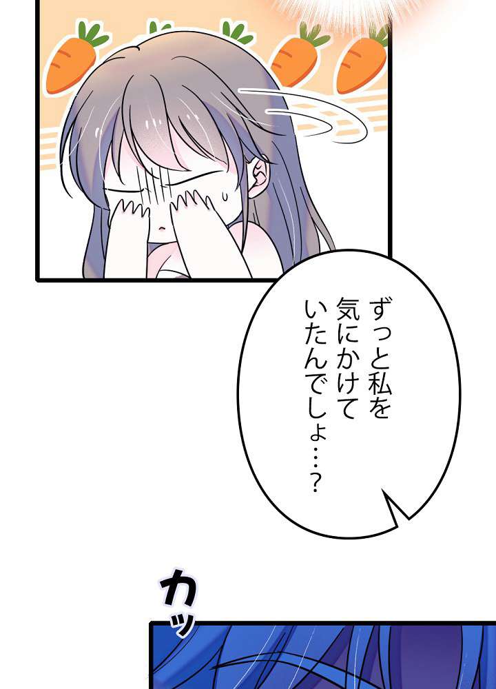 P63