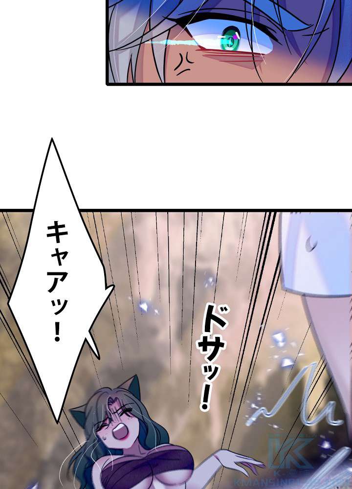 P64