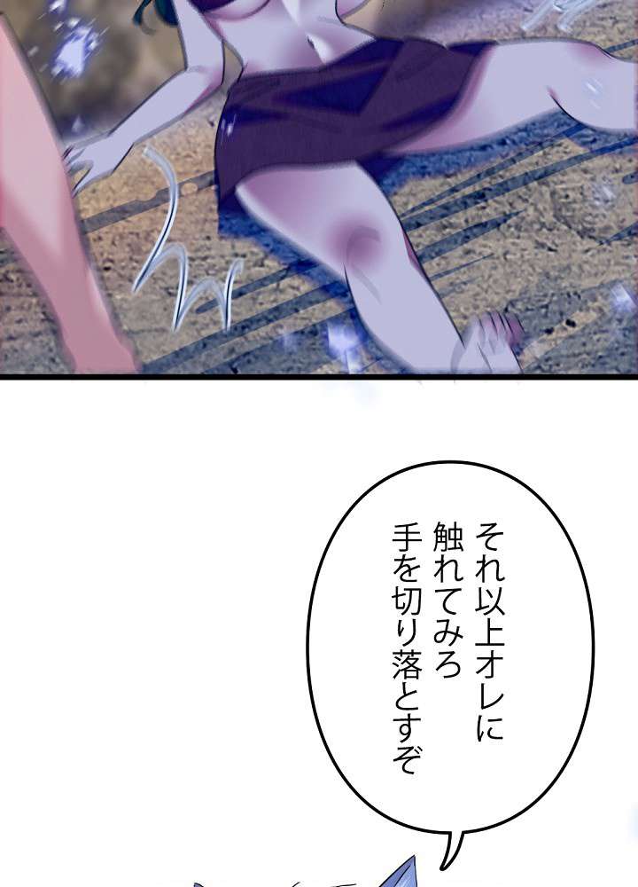 P65