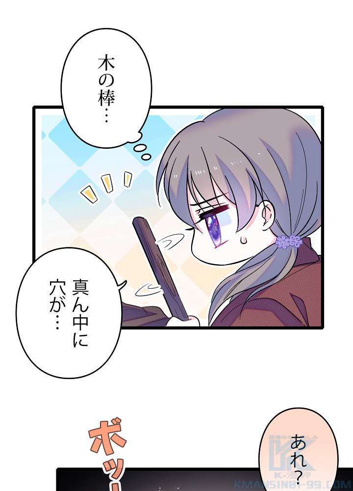 P34