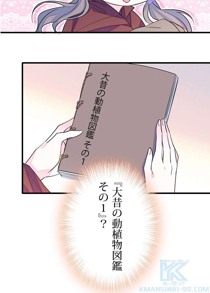 P37