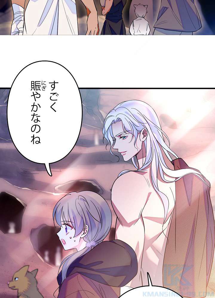 P46