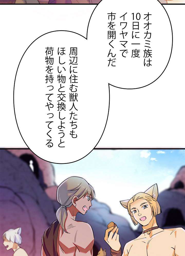 P47