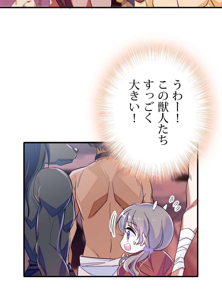 P48