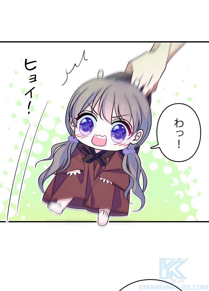 P49