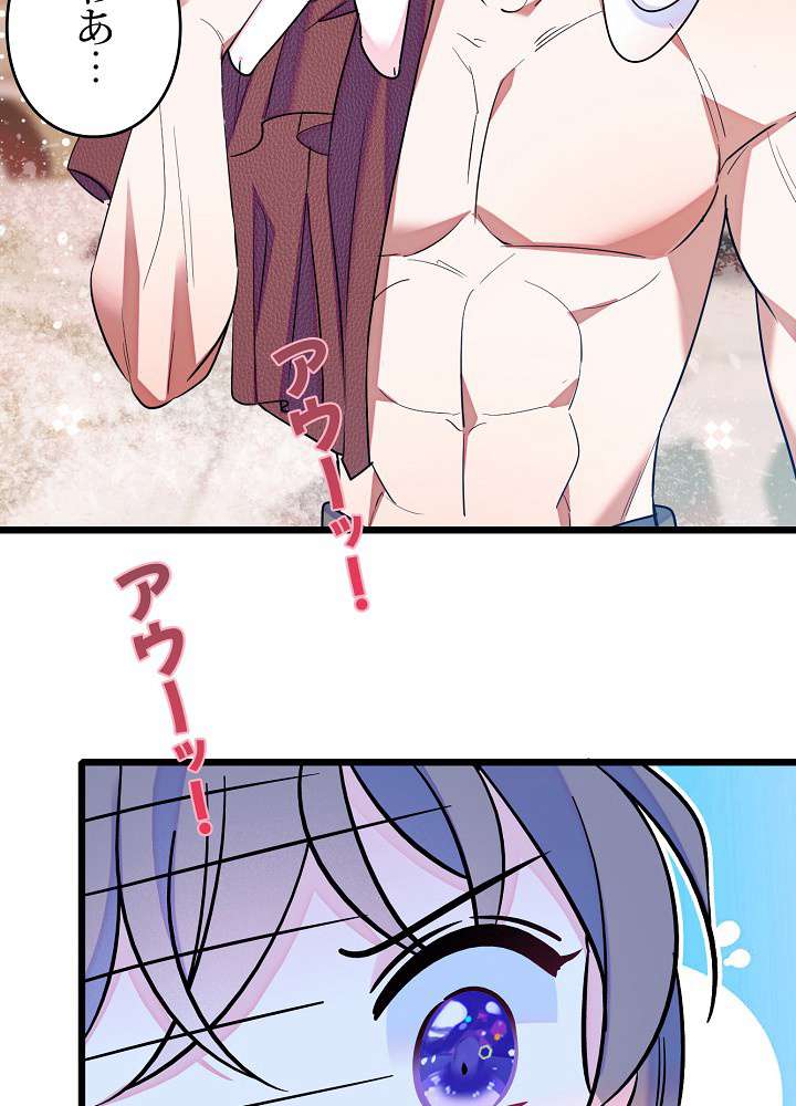 P57
