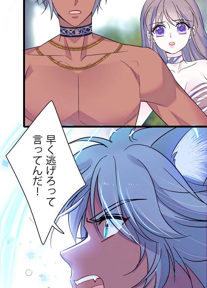P43