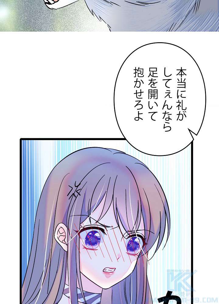 P52
