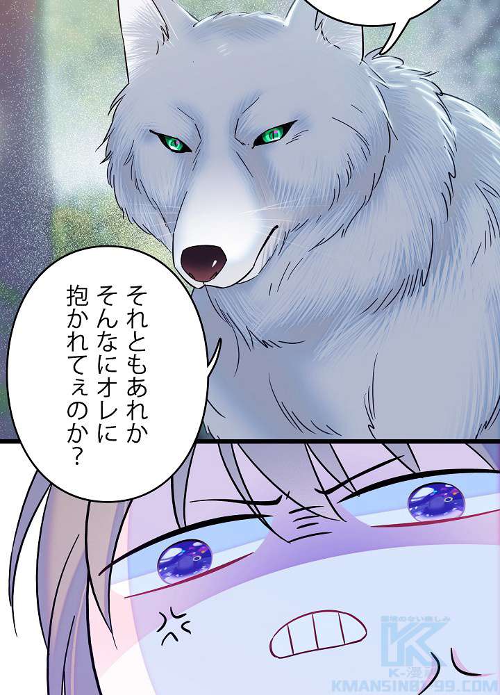 P55