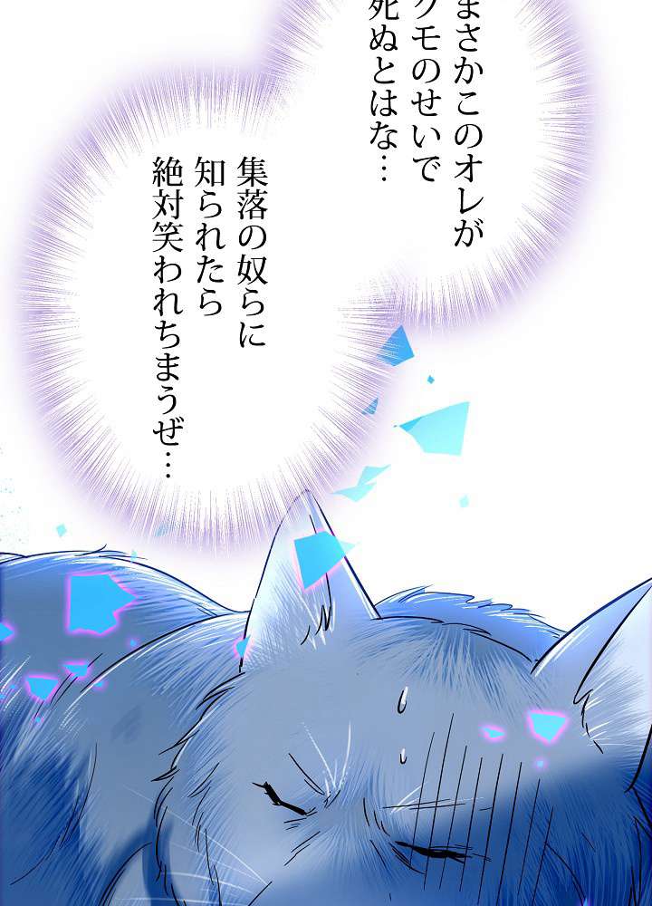 P59