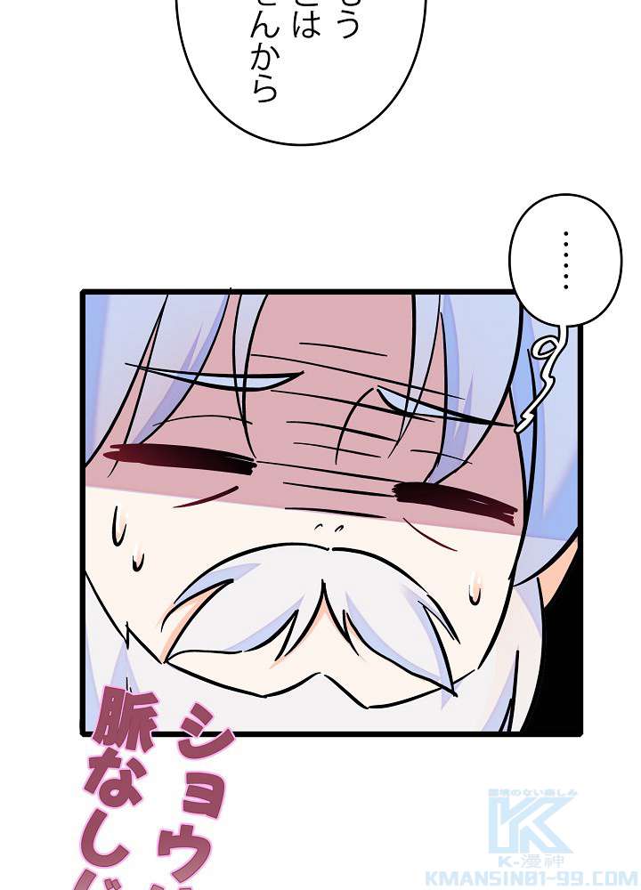 P37