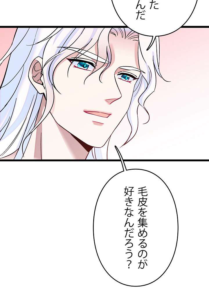 P42
