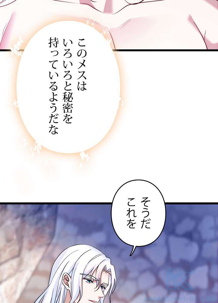 P46