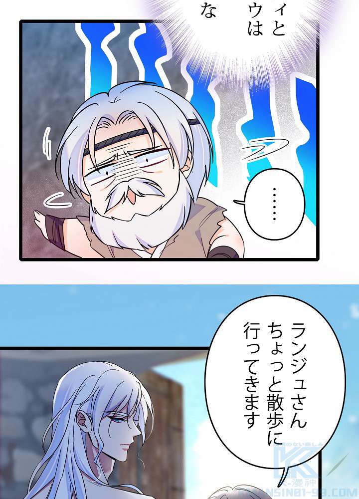 P49