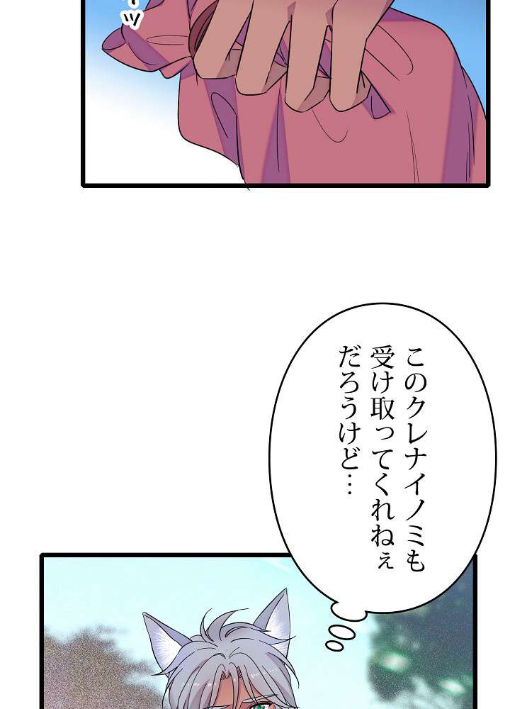 P57