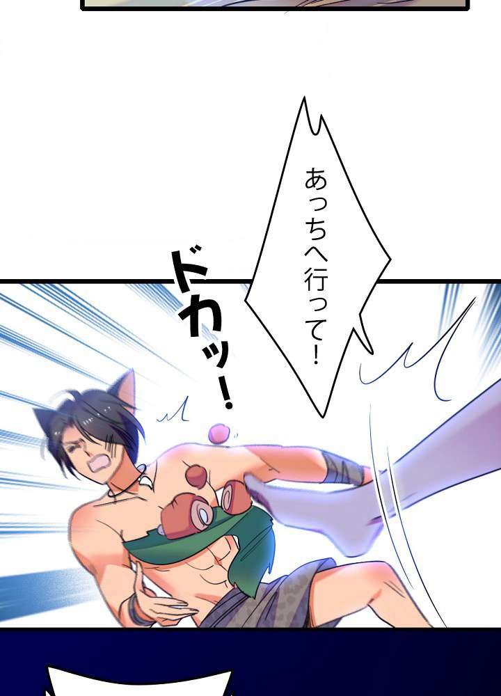 P33