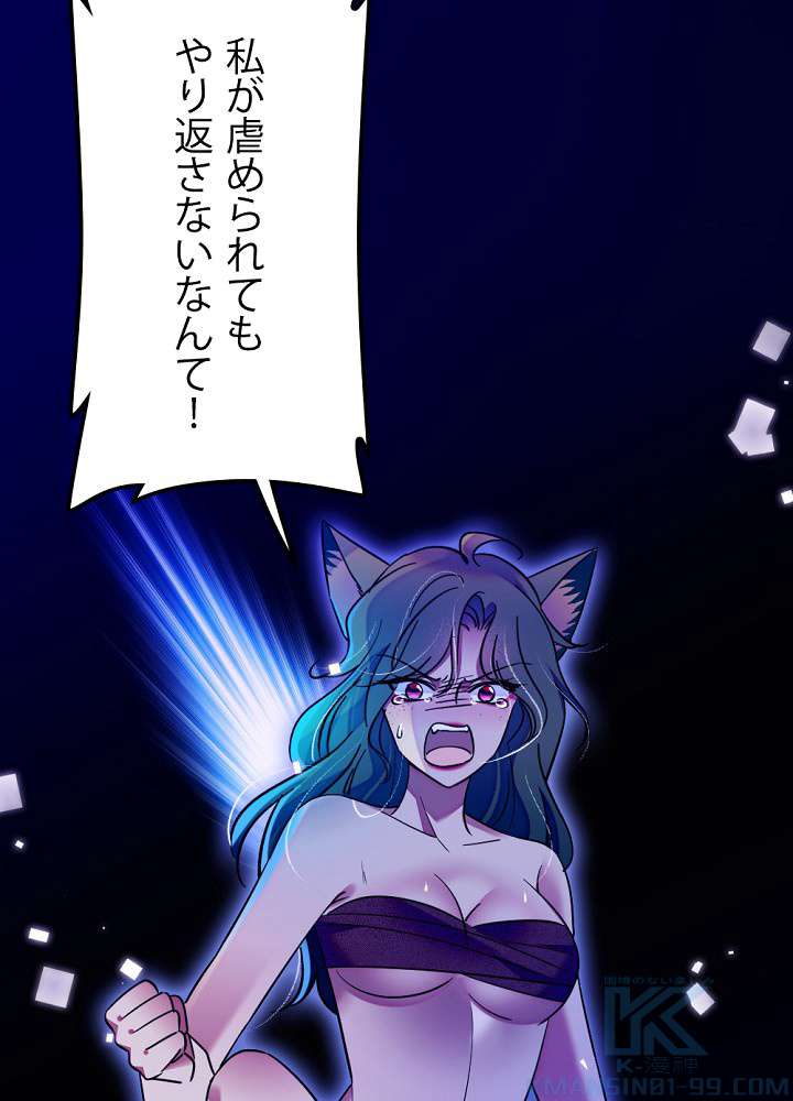 P34