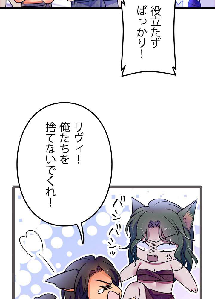 P39