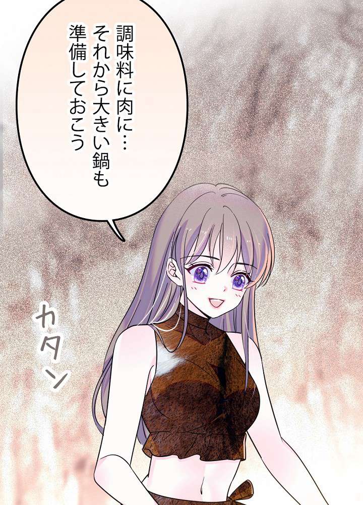 P44