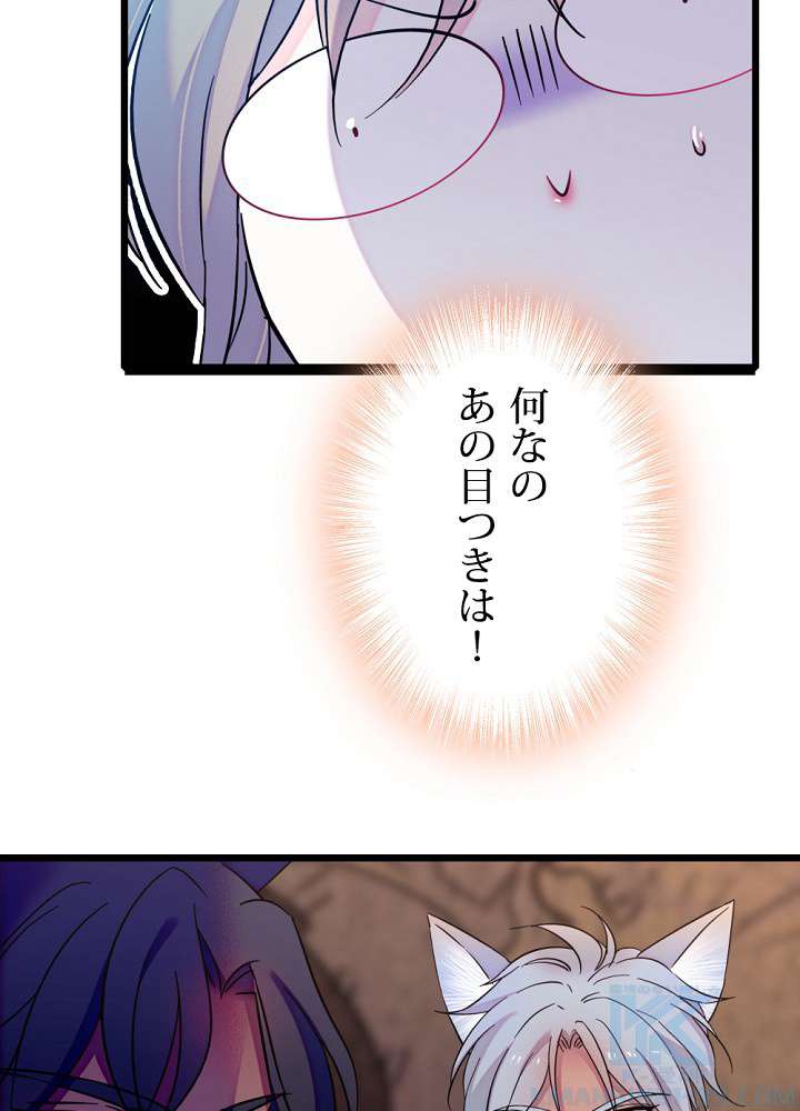 P52