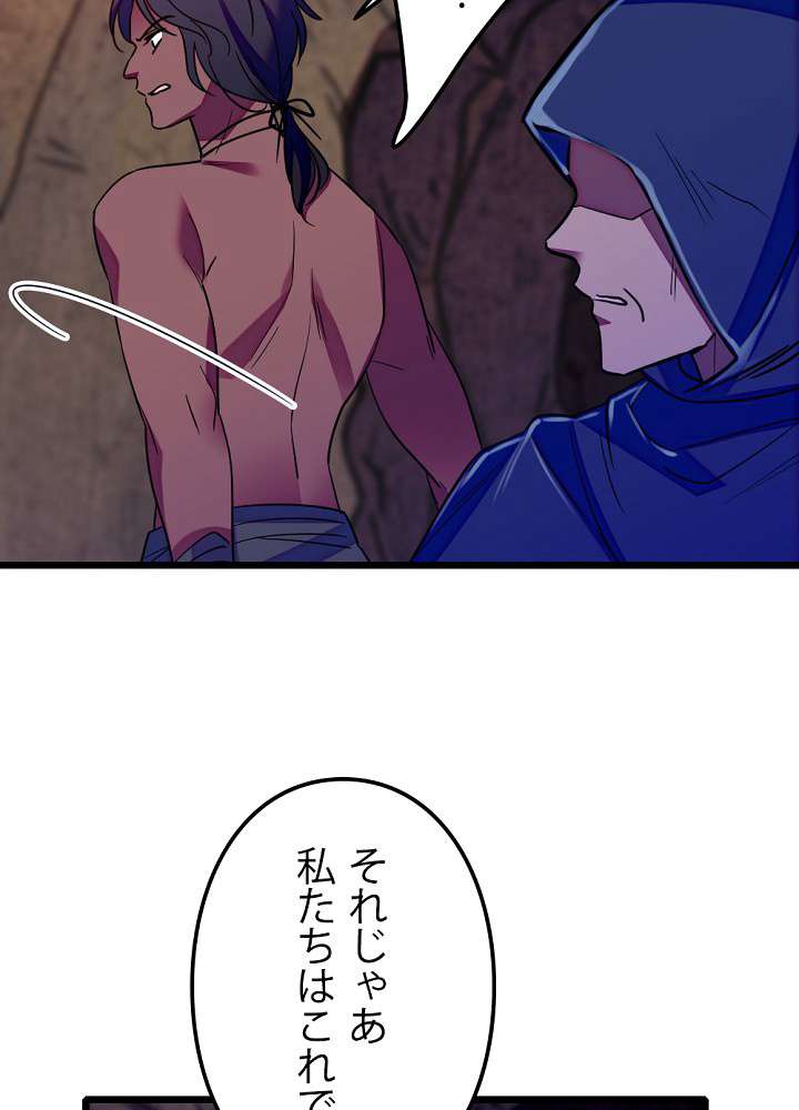 P57