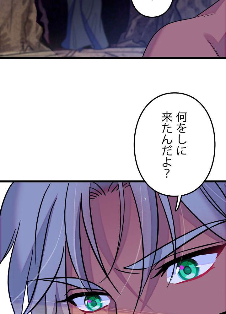 P59
