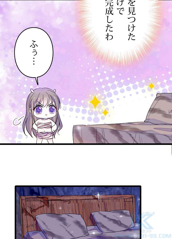P40