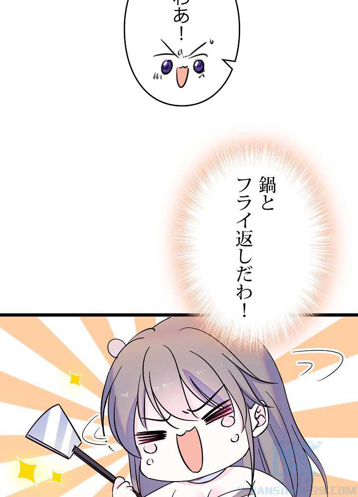 P46