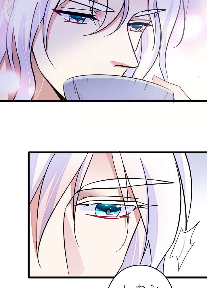 P54