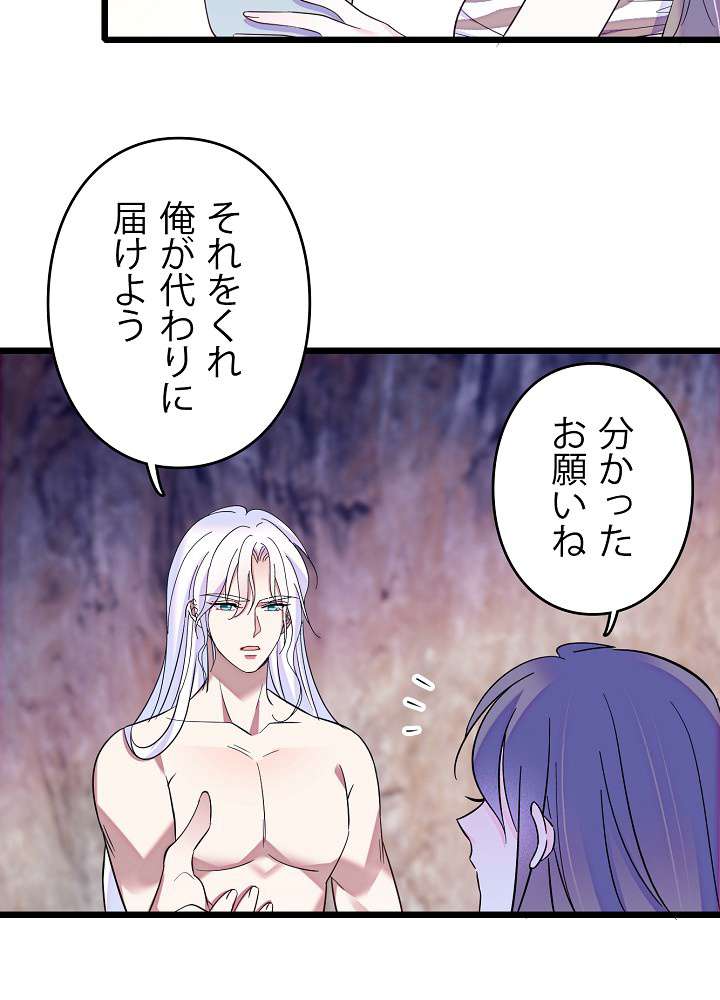 P56